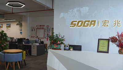 Shenzhen SOGA Lighting Co., Ltd. สายการผลิตของผู้ผลิต