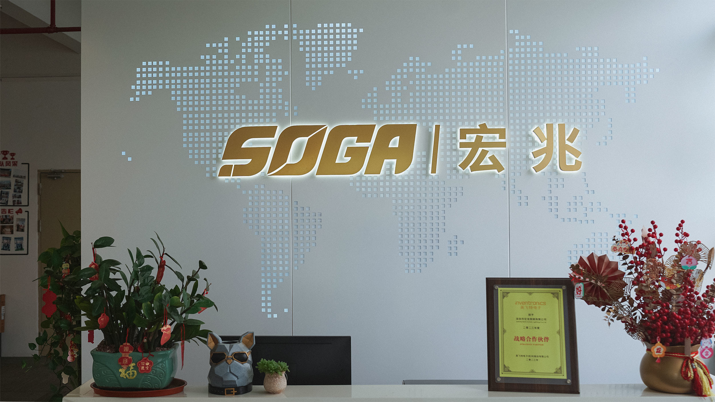 ประเทศจีน Shenzhen SOGA Lighting Co., Ltd. ประวัติบริษัท