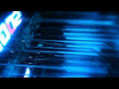 เหยี่ยว